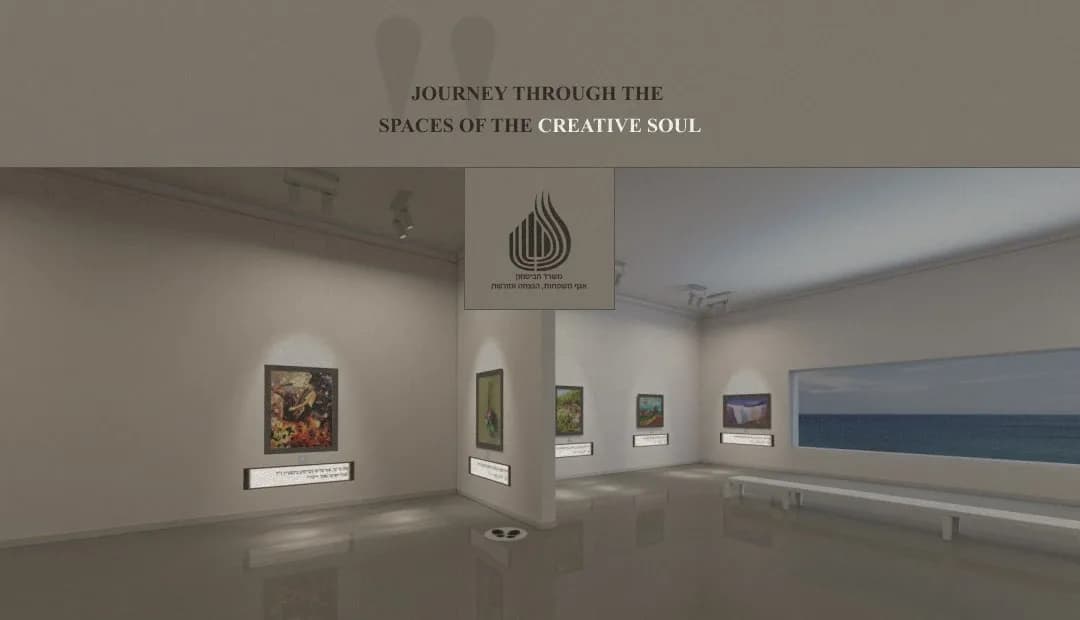 Virtual Museum preview